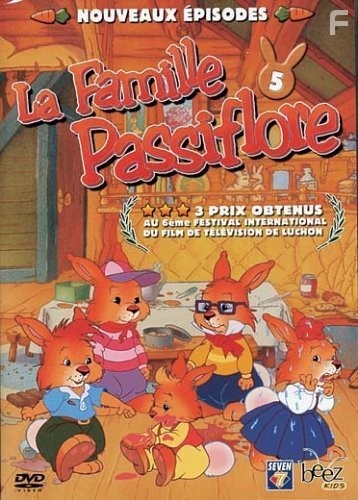 La famille Passiflore (2001)
