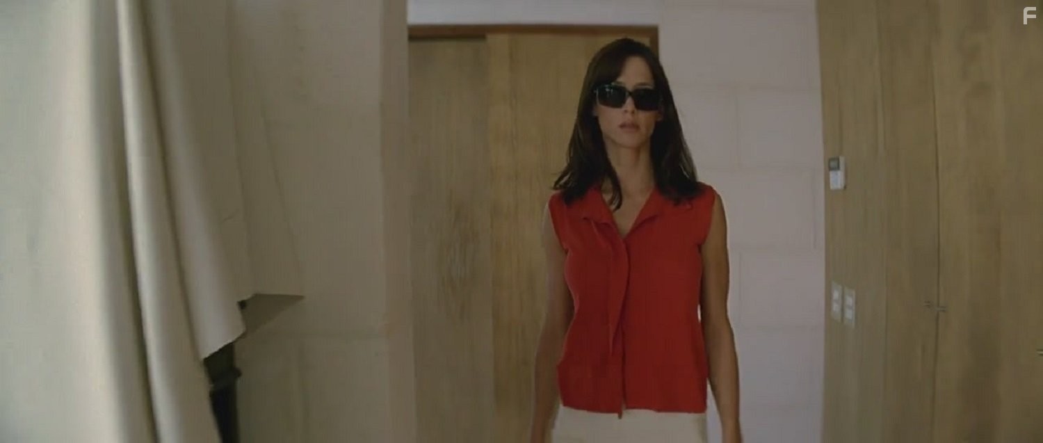 Неуловимый