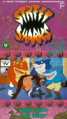 Street Sharks (1994)