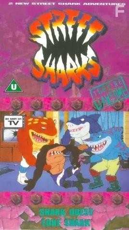 Street Sharks (1994)
