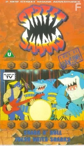 Street Sharks (1994)
