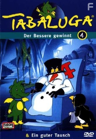 Tabaluga (1994)