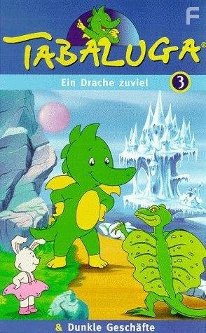 Tabaluga (1994)
