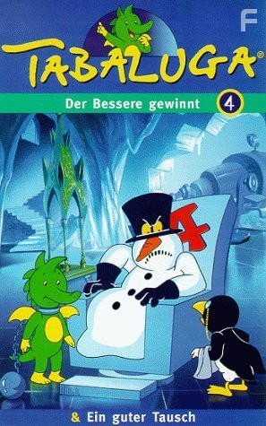Tabaluga (1994)