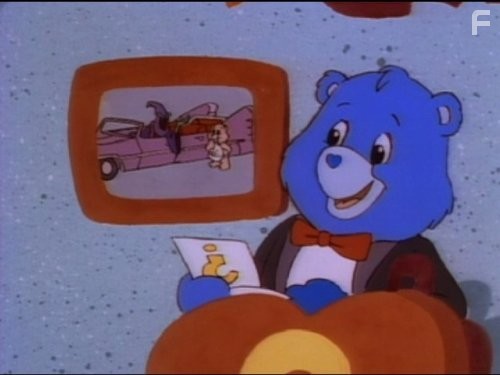 Заботливые мишки (1985)