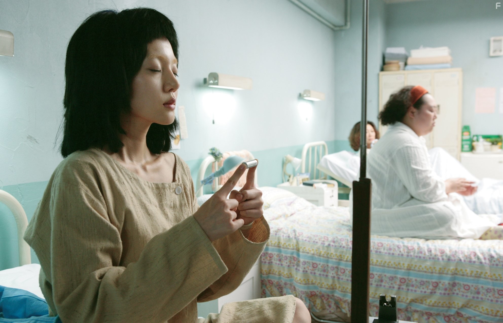 Su-jeong Lim in Я киборг, но это нормально (2006)