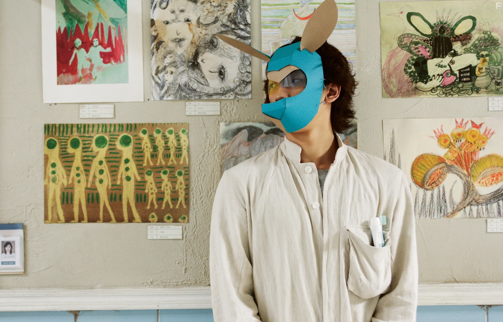 Rain in Я киборг, но это нормально (2006)