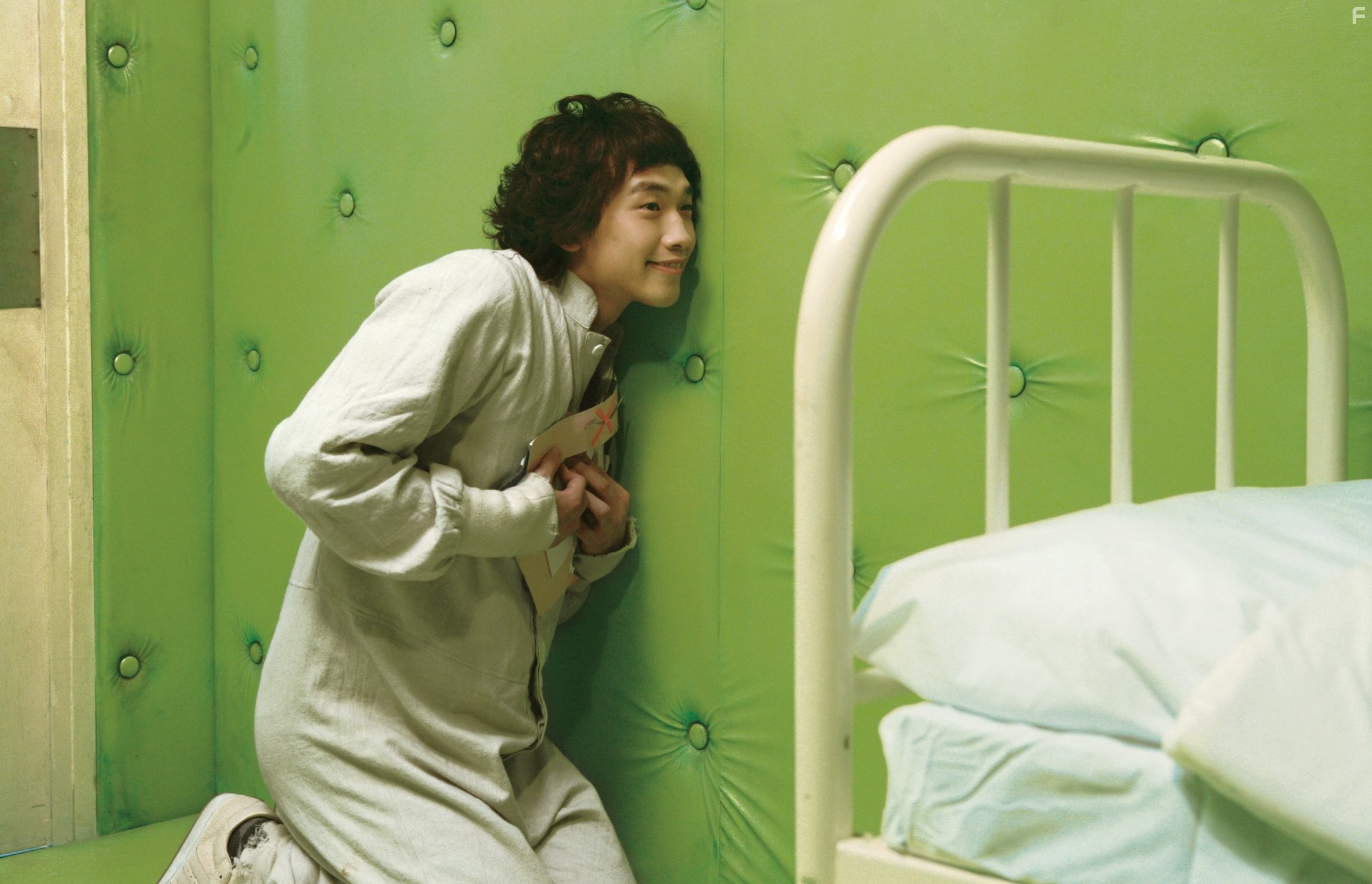 Rain in Я киборг, но это нормально (2006)