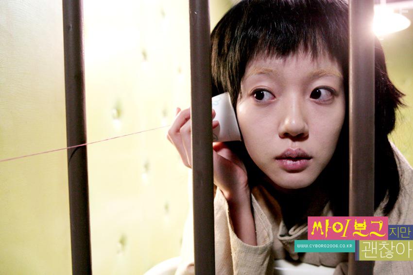 Я киборг, но это нормально #11