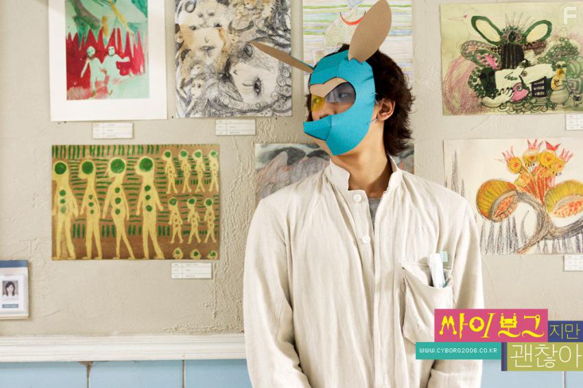 Я киборг, но это нормально #12