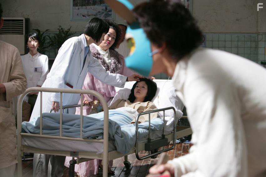 Я киборг, но это нормально #18