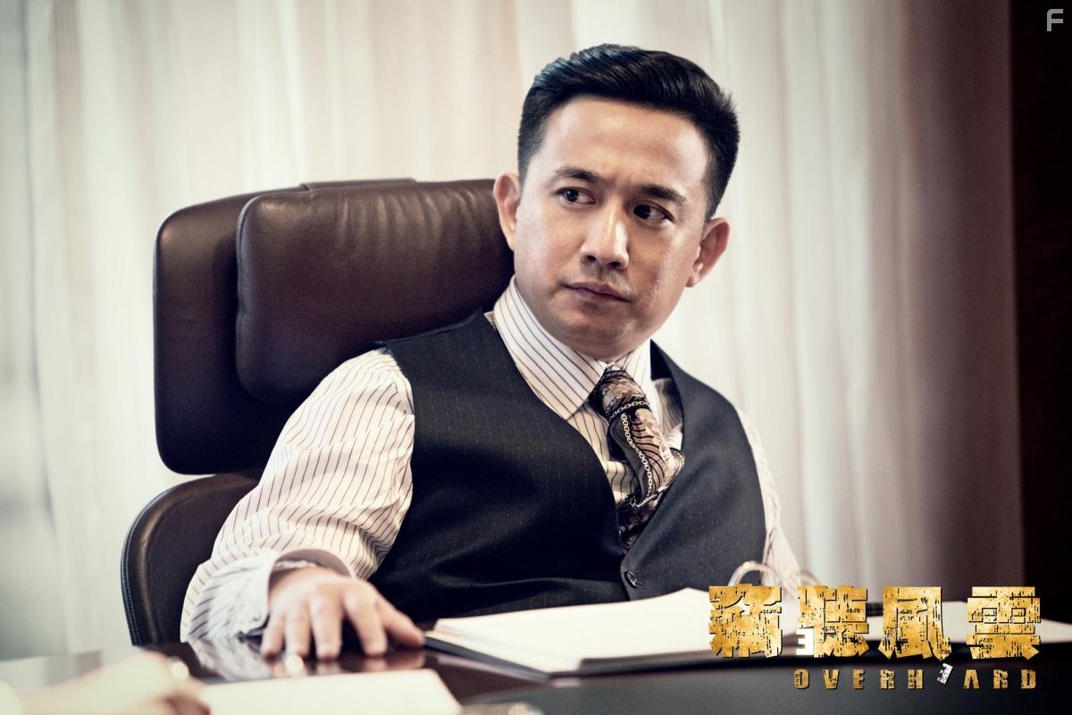 Подслушанное 3 #2