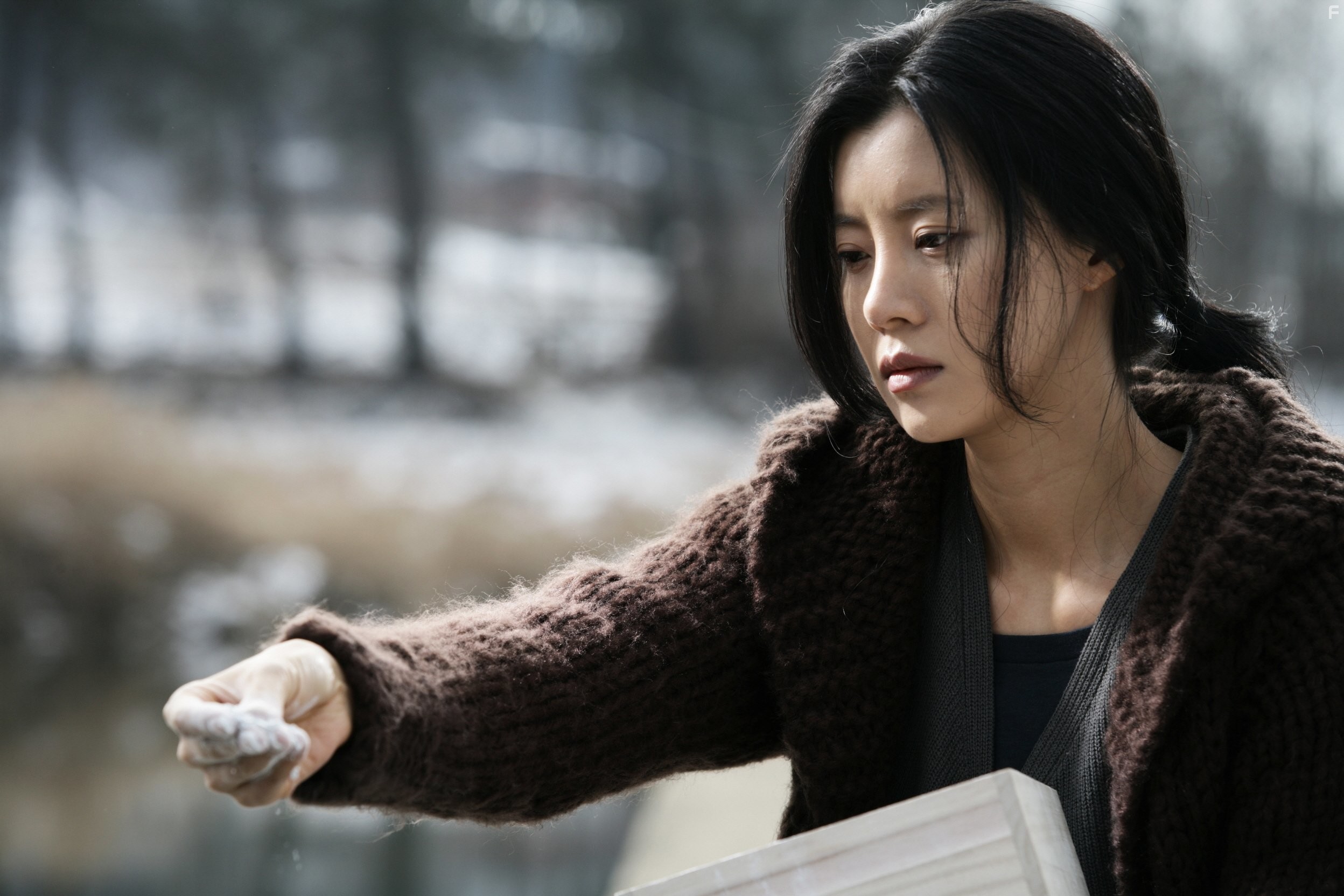 Seon Yu in Geomeun jip (2007)