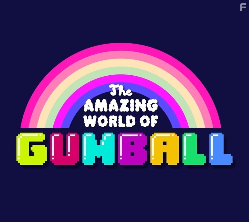 Удивительный мир Гамбола (2011)