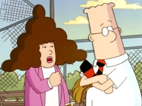 Дилберт (1999)