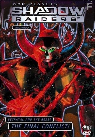 Shadow Raiders (1998)