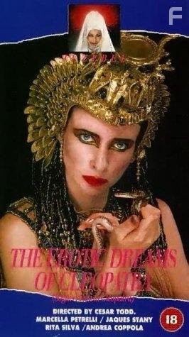 Marcella Petrelli in Sogni erotici di Cleopatra (1985)