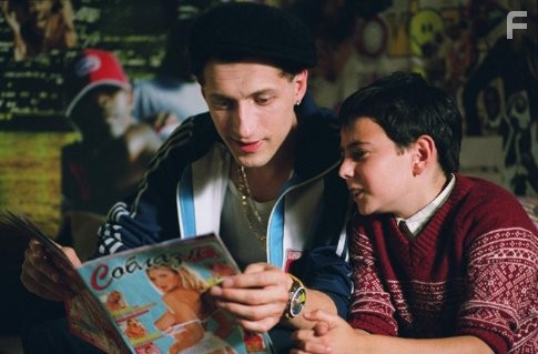 Свет вокруг (2005)