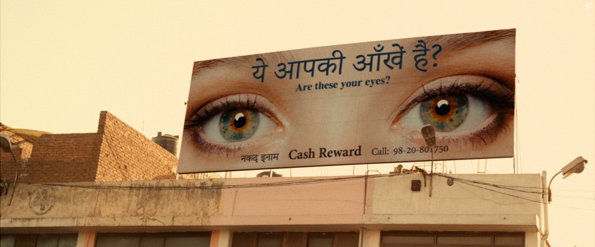 Я - начало (2014)