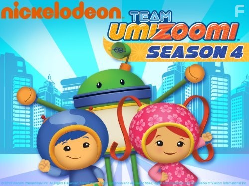 Team Umizoomi (2010)