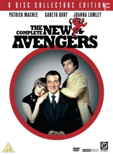 Новые Мстители