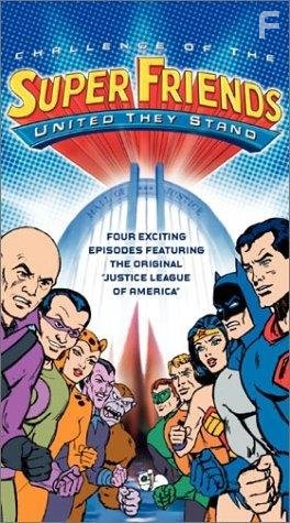Challenge of the Superfriends (1978)