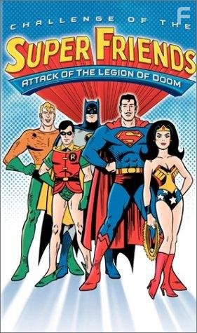 Challenge of the Superfriends (1978)