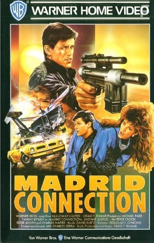 Скорый суд (1986)