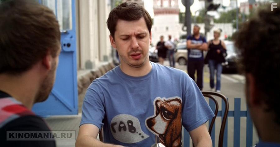 В Москве всегда солнечно #1