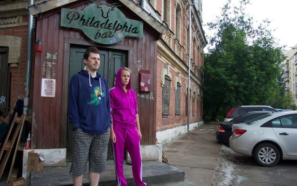 В Москве всегда солнечно #3