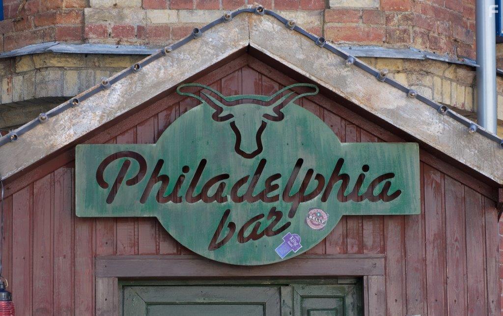 В Москве всегда солнечно #4