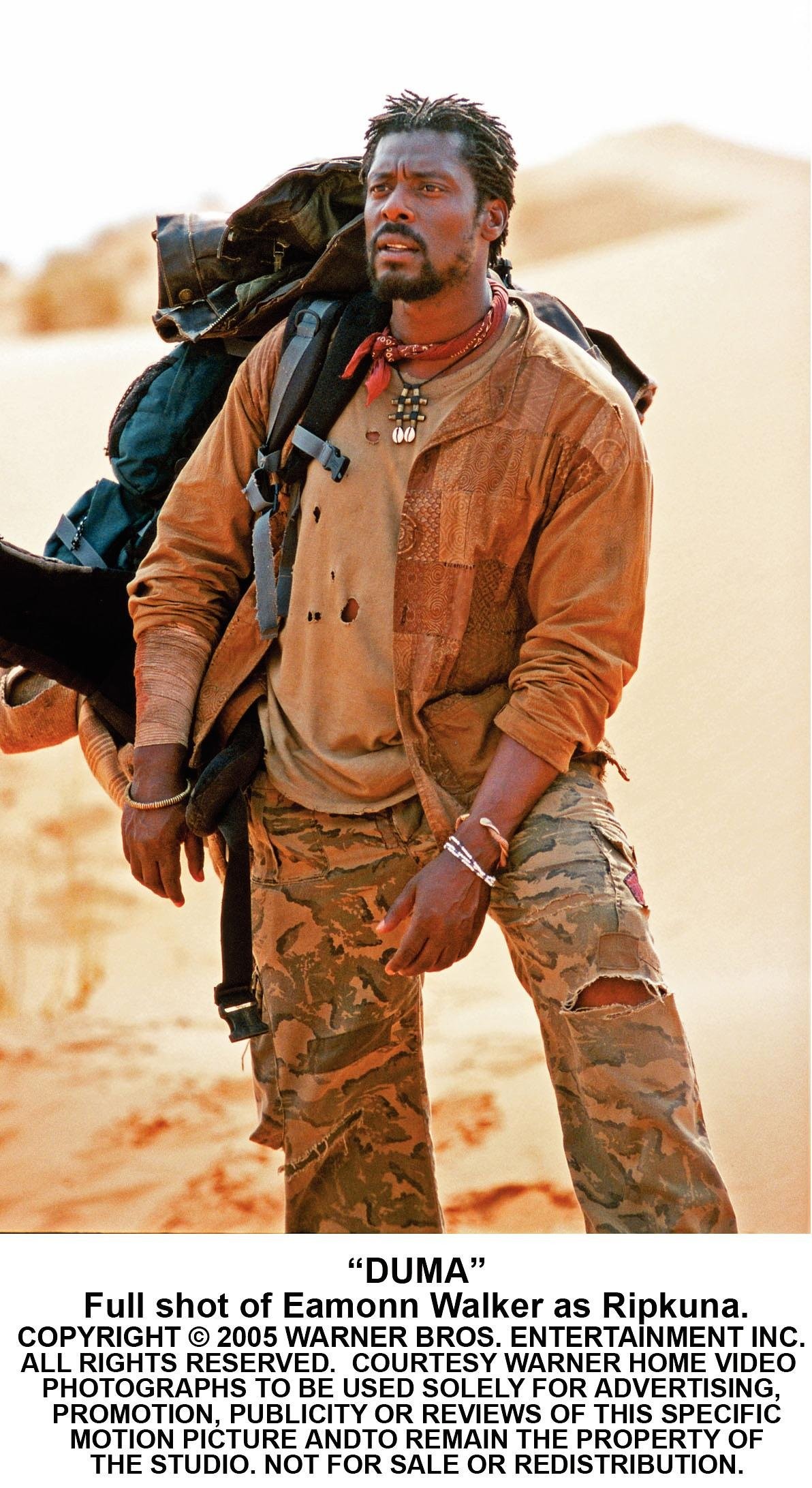 Мысли о свободе (2005)