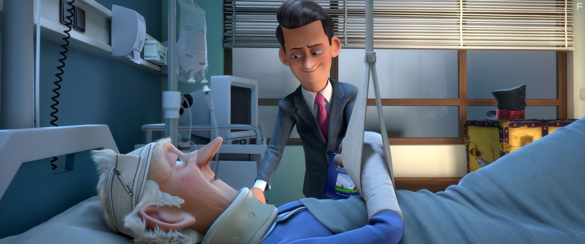 Кот Гром и заколдованный дом (2013)