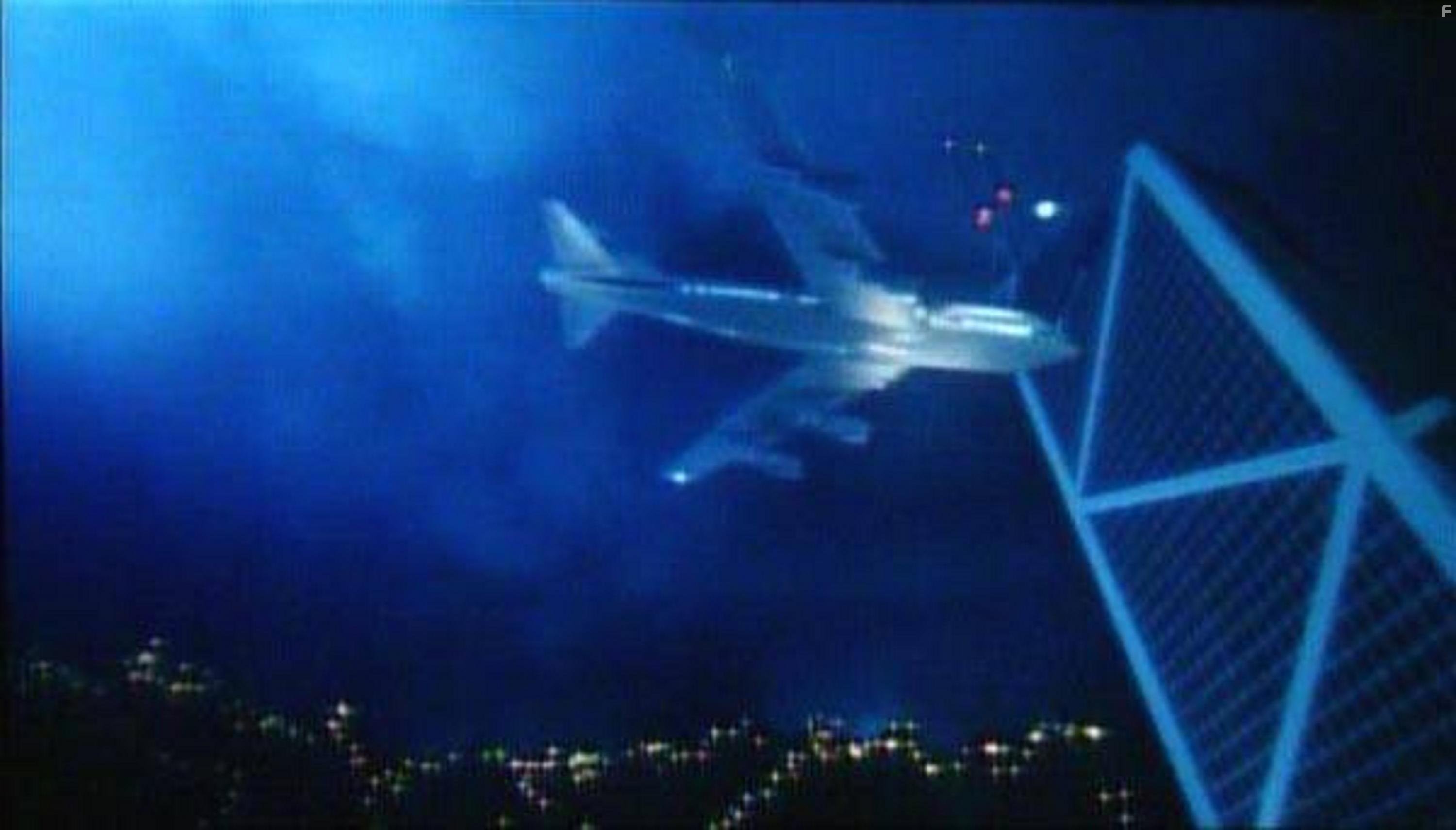 Yao shou du shi (1992)