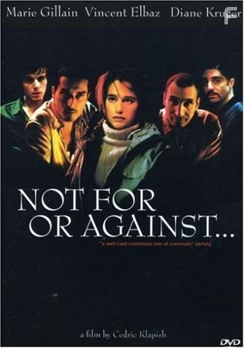 Ни за, ни против (а совсем наоборот) (2003)