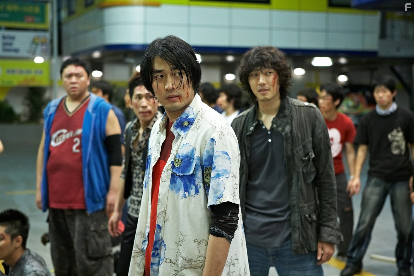 Joo-yoo-so-seup-gyeok-sa-geon-too (2010)