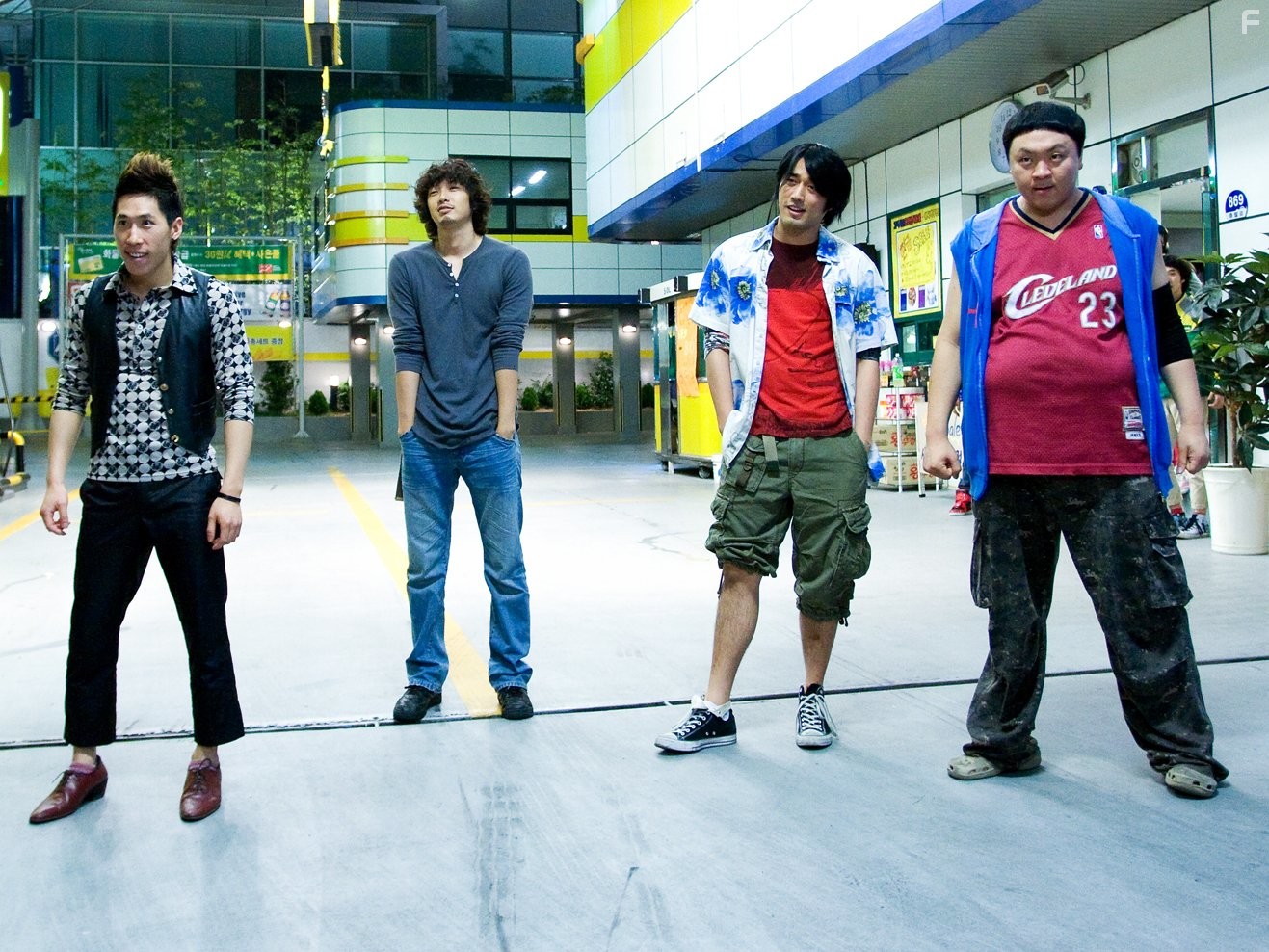 Joo-yoo-so-seup-gyeok-sa-geon-too (2010)