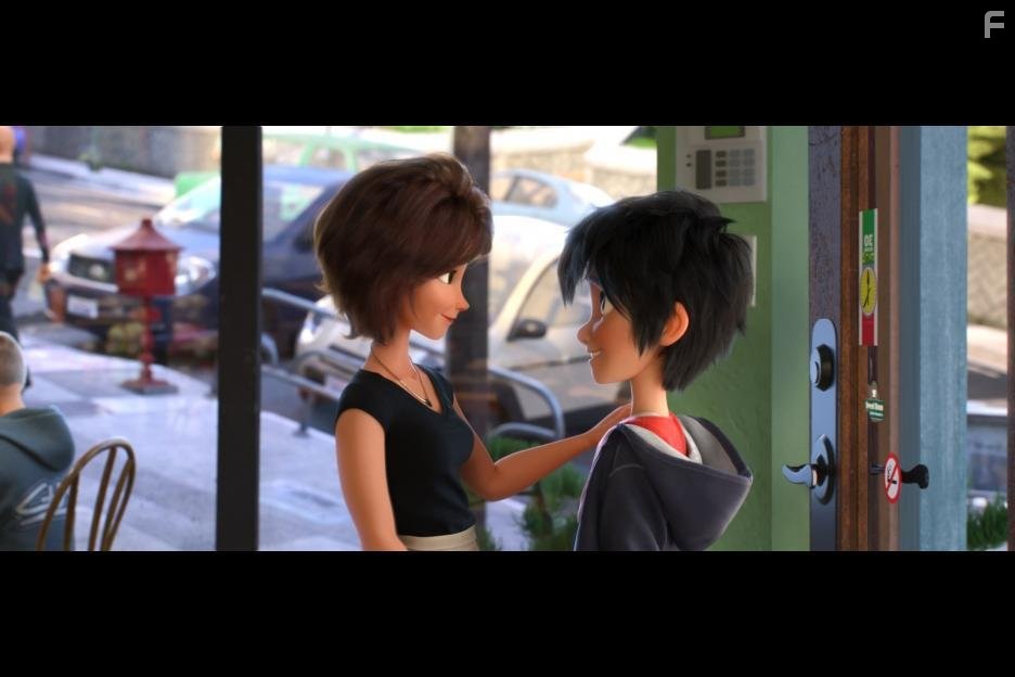 Город героев