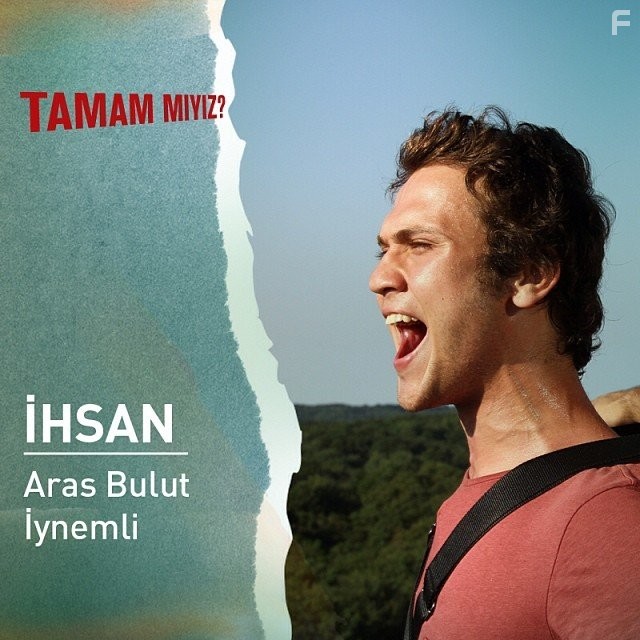 Неужели мы поняли друг друга? (2013)