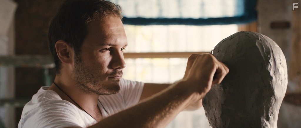 Неужели мы поняли друг друга? (2013)