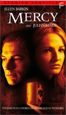 Милосердие (2000)