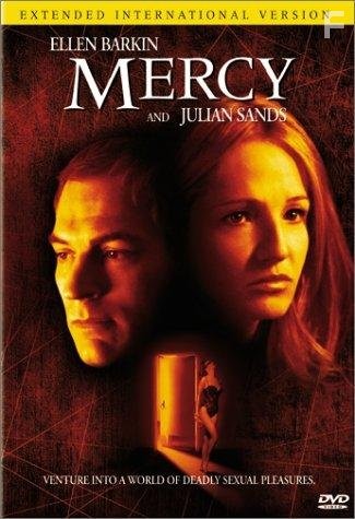 Милосердие (2000)