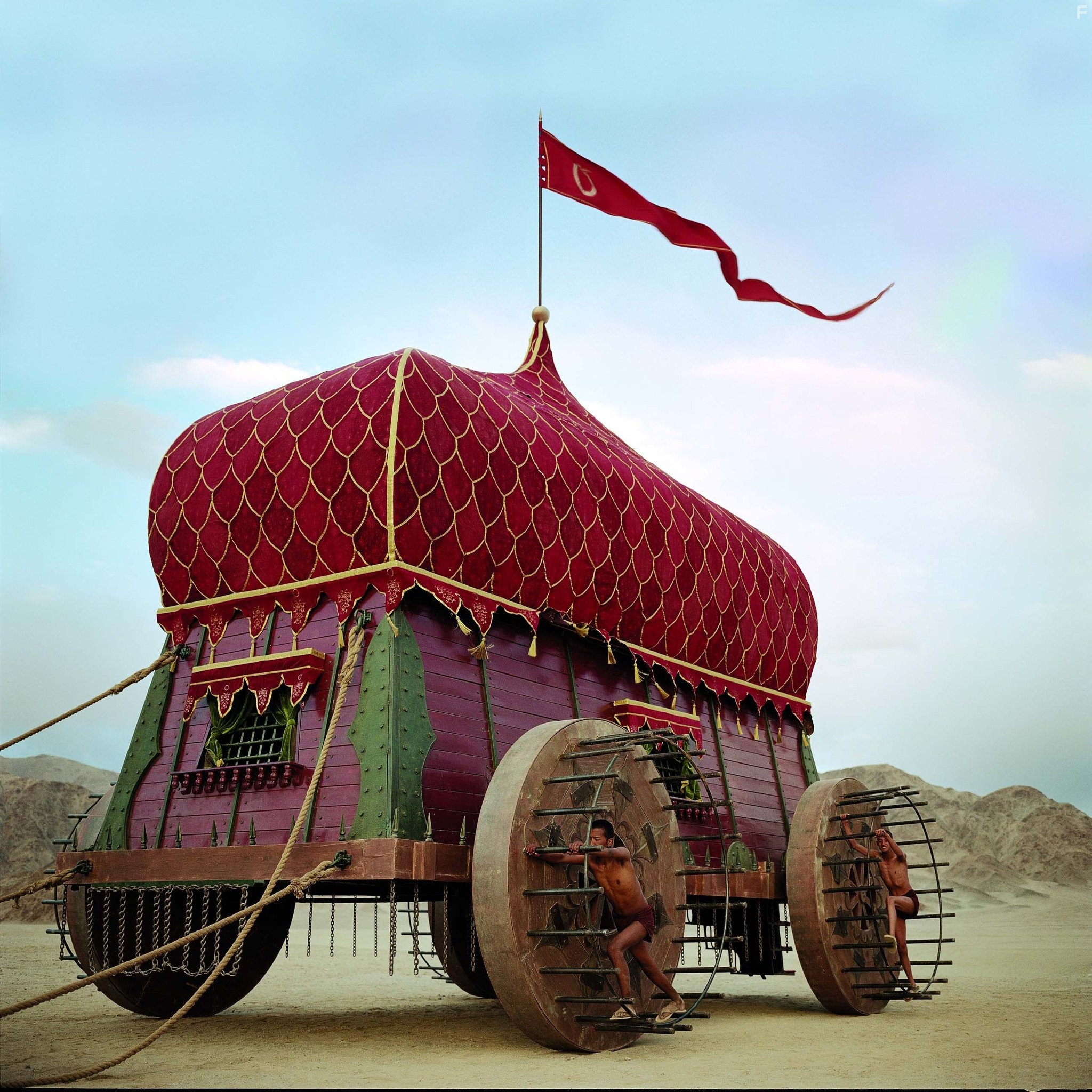 Запределье (2006)