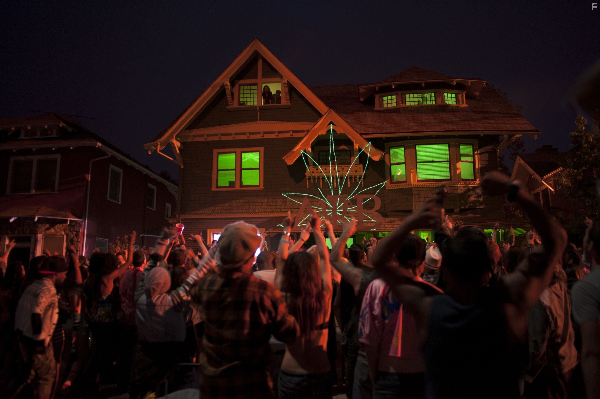 Соседи. На тропе войны (2014)