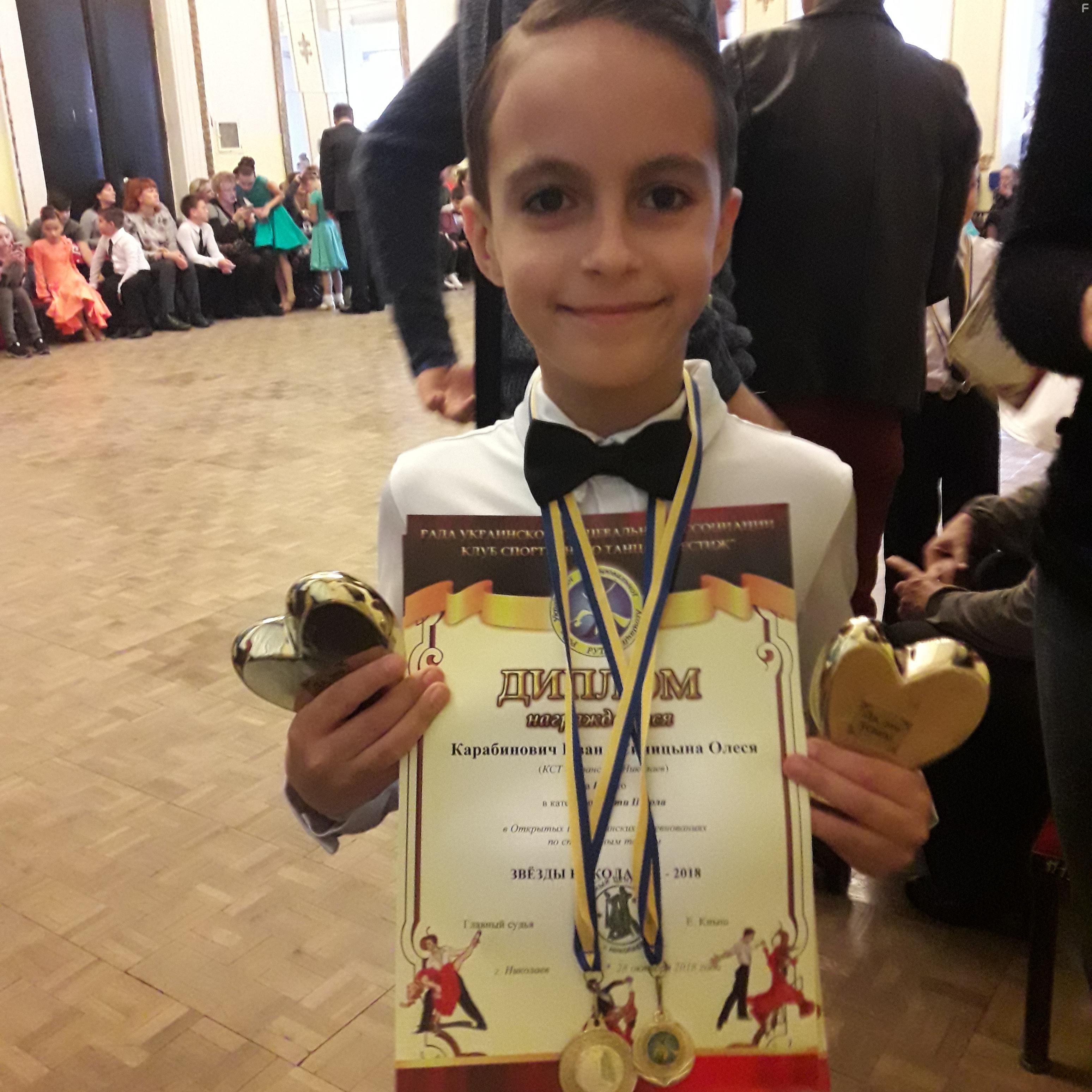 Эскадрилья «Лафайет» #6