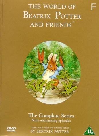 The World of Peter Rabbit and Friends (1992)