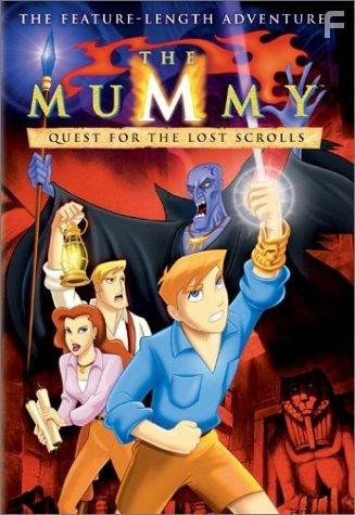 The Mummy: The Animated Series (2001)
