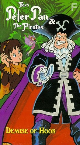 Питер Пэн и пираты