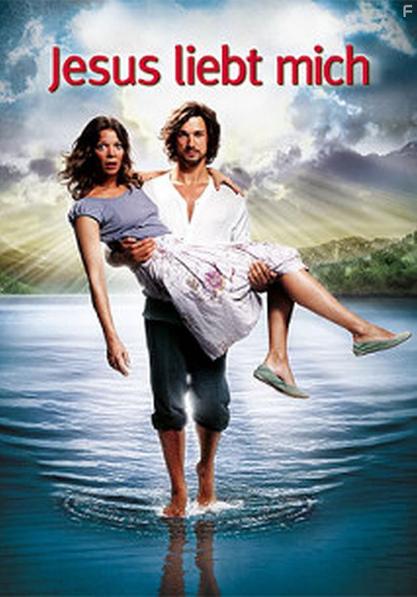 Jesus Loves Me (2012)