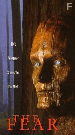 The Fear (1995)